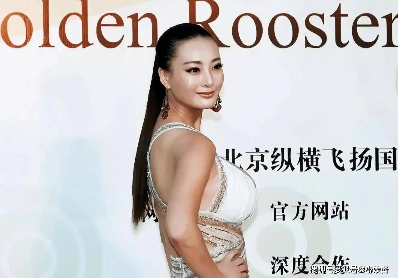 女明星排行榜第一名胸围高达95cm！AG真人游戏平台中国胸围最大的10位(图3)